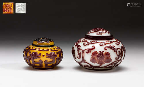 Set Chinese Overlay Glass Covered Jars