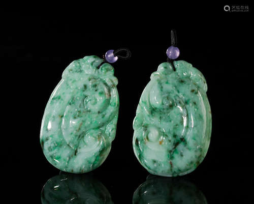 Pairs Chinese Large Jade Jadeite Carvings