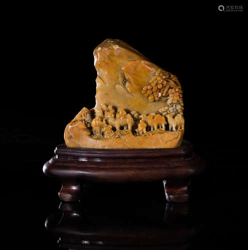 Large Chinese Yellow Translucent Stone Table Sculpture