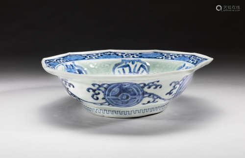 Chinese Antique Blue White Porcelain Central Piece