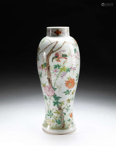 Chinese Export Famille Rose Vase