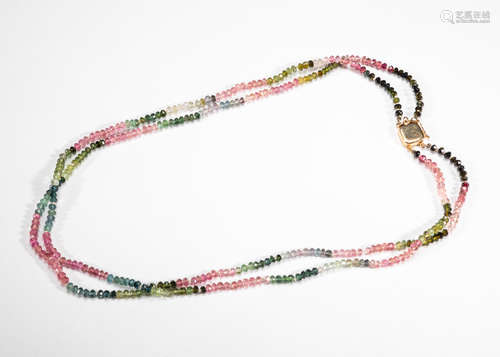 Designed Cut Tourmaline Gemstone Necklace