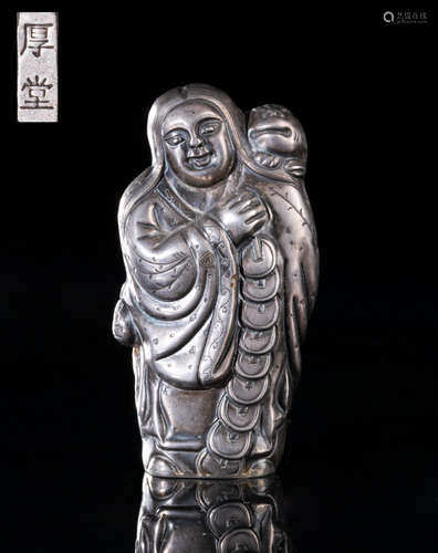 Japanese Silver Netsuke Type Figure