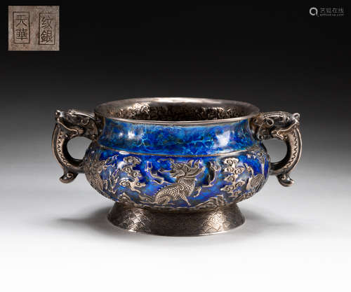 Large Chinese Enameled Silver Censer