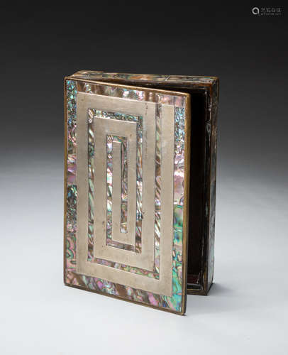 Designed Brass & Silver Box Inlaid Abalone Pearl