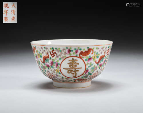 Chinese Vintage Famille Rose Tea Cup