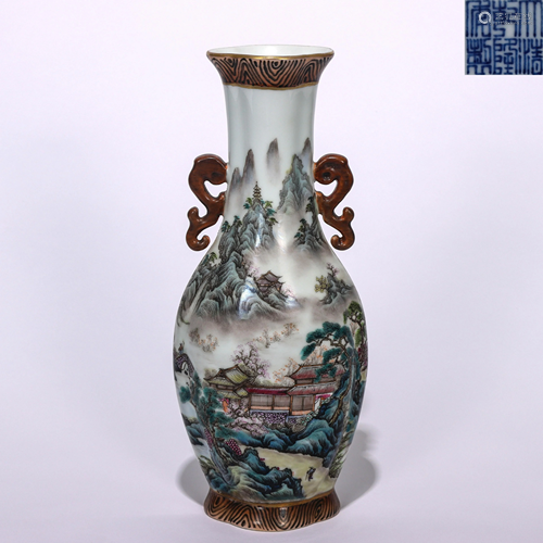 Famille Rose Glazed Vase