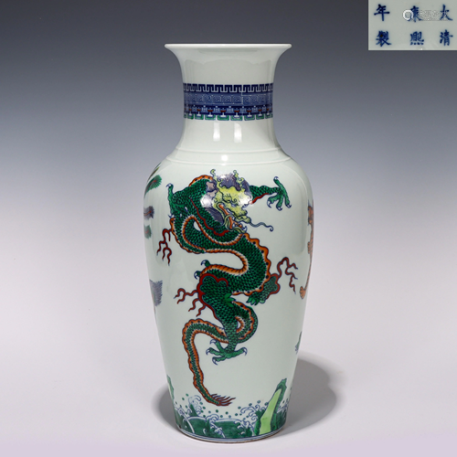 Doucai Beast Vase