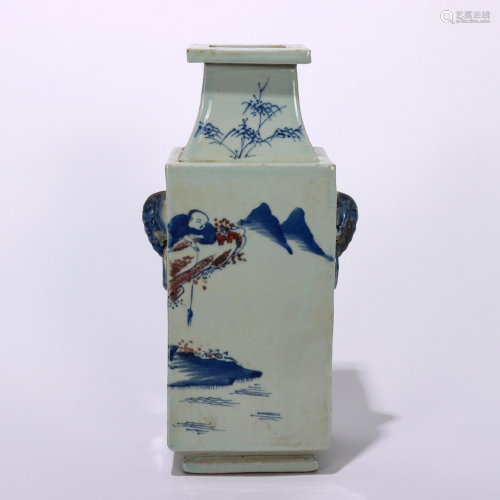 Underglaze Blue and Copper Red Zun Vase