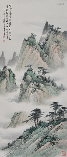 A Chinese Scroll Painting By Huang Junbi