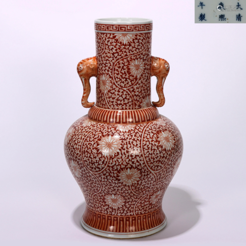 Iron Red Floral Scrolls Vase