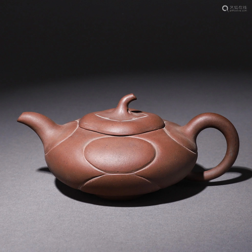 Yixing Glazed Teapot