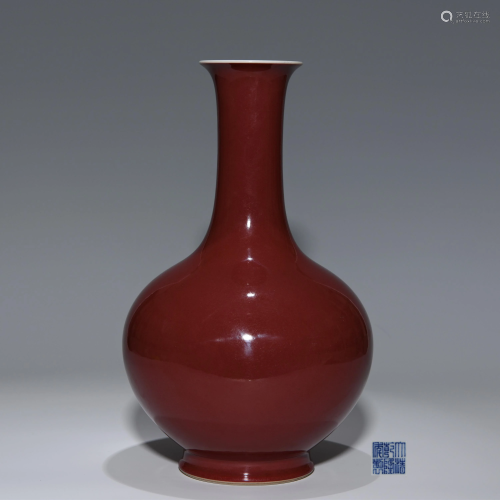 Red Glazed Vase Qianlong Style