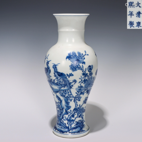 Blue and White Floral and Bird Vase