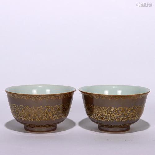 Pair Aubergine Glazed Bowls