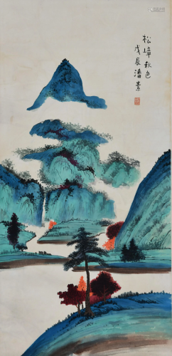 A Chinese Scroll Painting By Pan Su