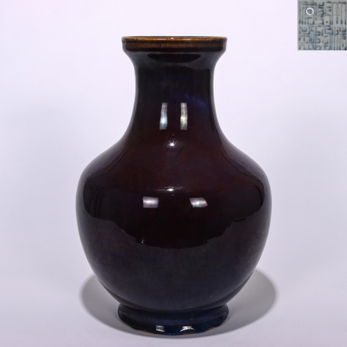 Flambe Glazed Vase
