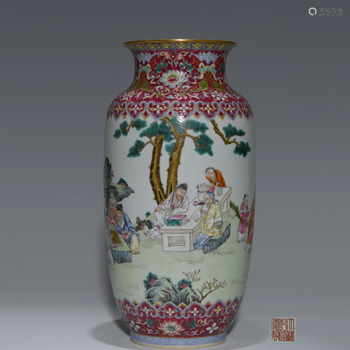 Famille Rose Figures Lantern-shaped Vase Qianlong Style