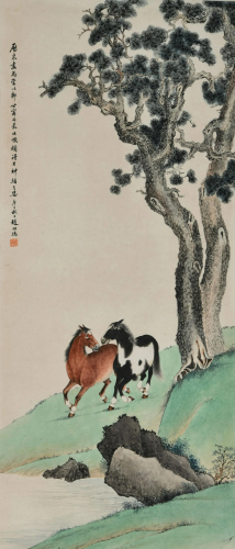 A Chinese Scroll Painting By Zhao Shuru