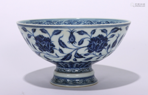 Blue and White Floral Scrolls Bowl