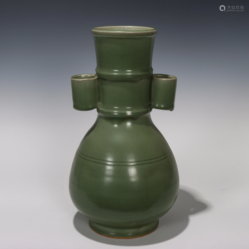 Longquan Celadon Arrow Vase