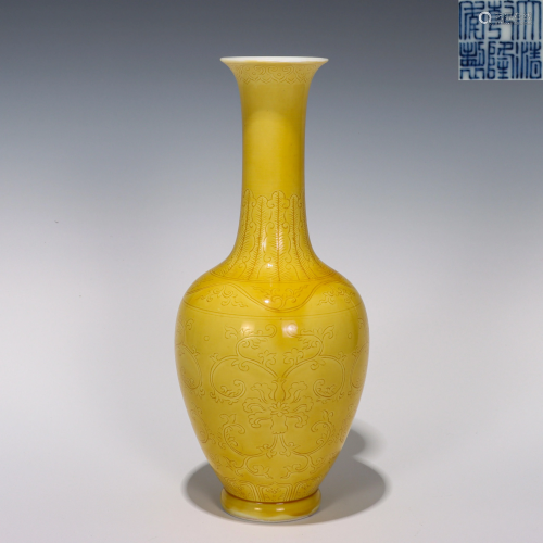 Yellow Glazed Floral Scrolls Vase