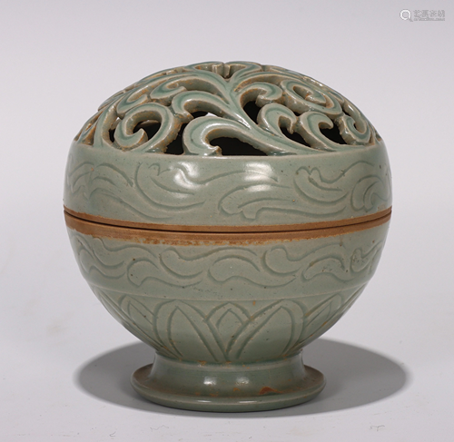 Yue Reticulated Censer