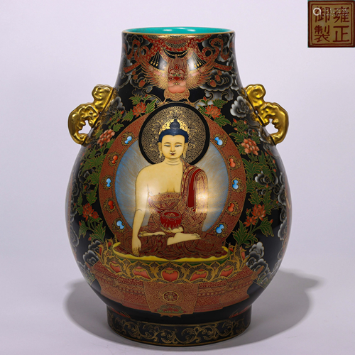 Famille Rose Zun Vase