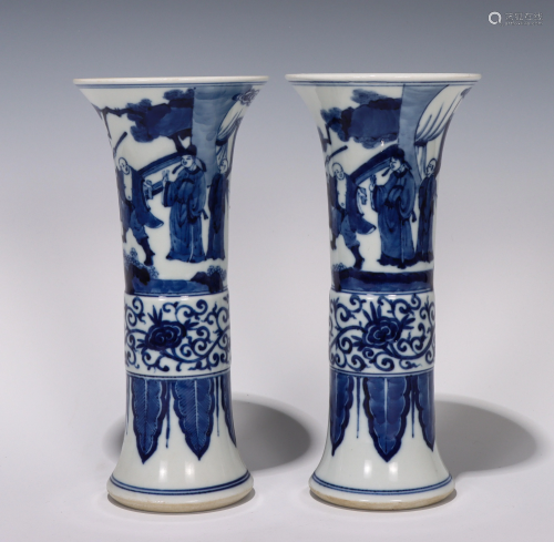 Pair Blue and White Beaker Vases
