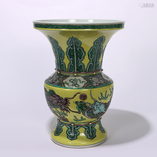 Yellow Ground and Underglaze Blue Dragon Zun Vase