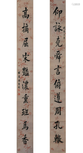 A Chinese Scroll Calligraphy Couplet By Chen Baochen