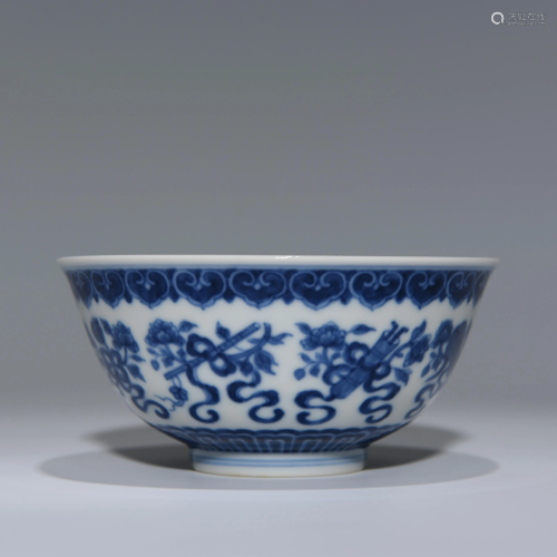 Blue and White Bowl Qianlong Style