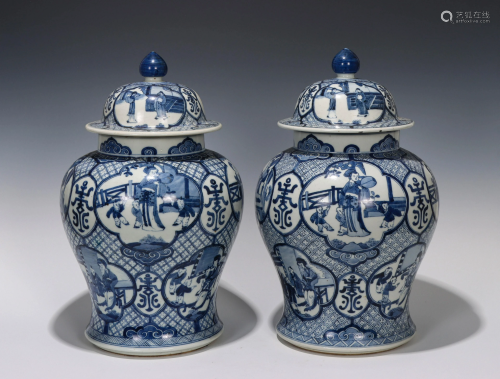 Pair Blue and White Figural Garnitures