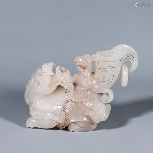 White Jade Beast Ryton