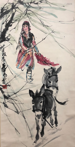 A Chinese Scroll Painting By Huang Zhou