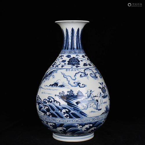 Blue and White Figures Yuhuchun Vase Xuande Style