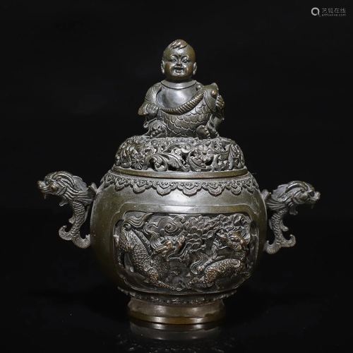 Bronze Carp Handles Censer