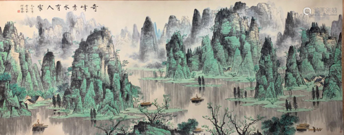 A Large Chinese Painting By Bai Xueshi on Paper Album