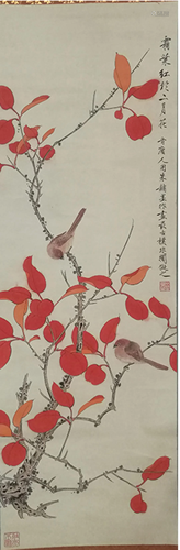 A Chinese Scroll Painting By Yu Feichang