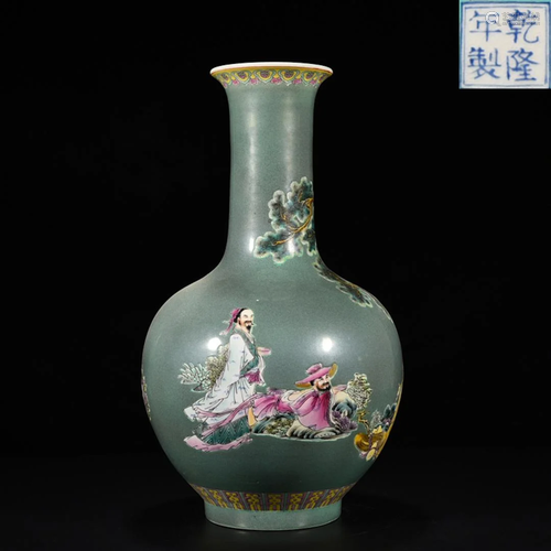 Famille Rose Figures Vase Qianlong Style