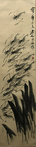 A Chinese Scroll Painting By Qi Baishi