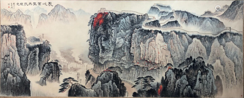 A Large Chinese Painting By Qian Songyan on Paper Album