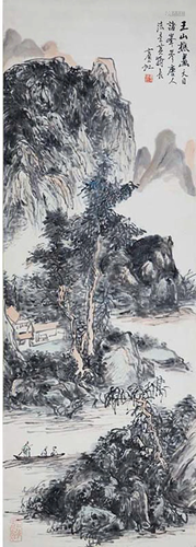 A Chinese Scroll Painting By Huang Binhong