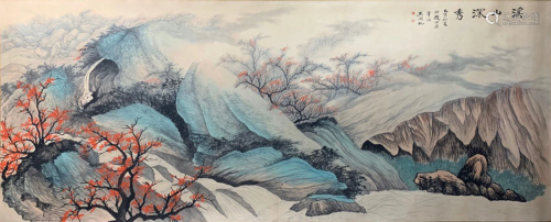 A Large Chinese Painting By Wu Hufan on Paper Album