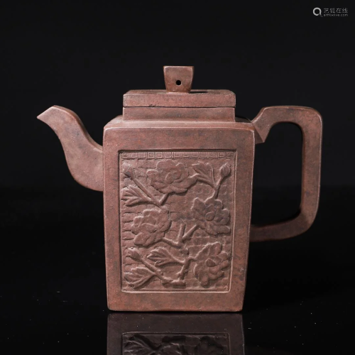 Yixing Glazed Squared Teapot
