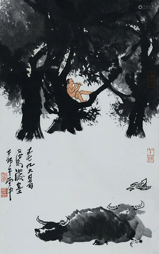 A Chinese Painting By Li Keran on Paper Album