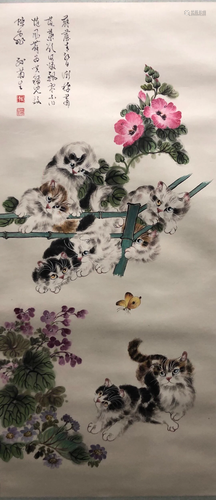 A Chinese Scroll Painting By Sun Jusheng