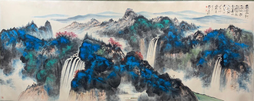 A Large Chinese Painting By Zhang Daqian on Paper Album