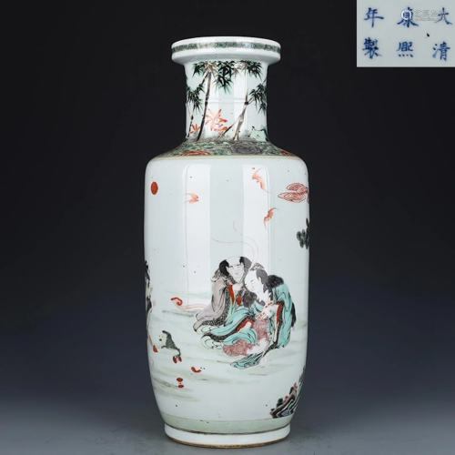 Wucai Figures Vase Kangxi Style