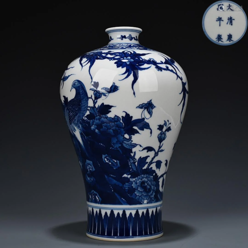 Blue and White Peony Meiping Kangxi Style